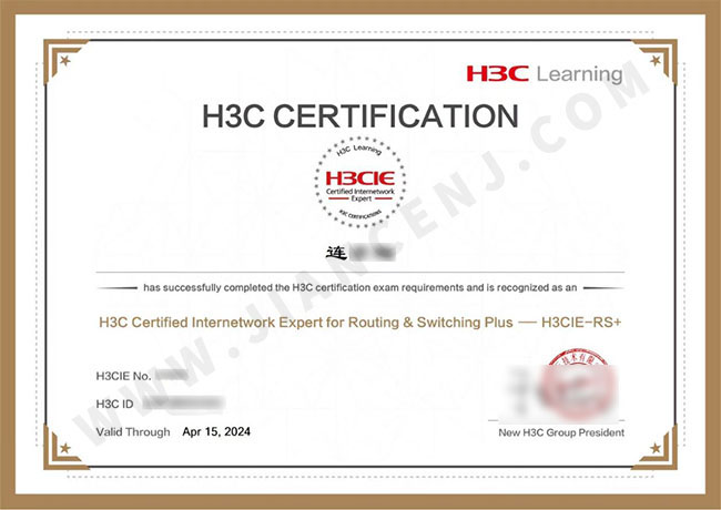 連玄超1.jpg 連玄超1.jpg